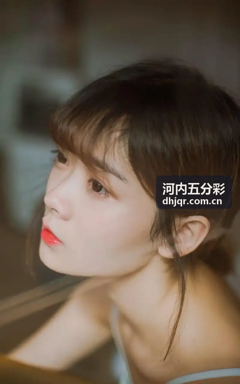河内五分彩算法过滤工具执行界面